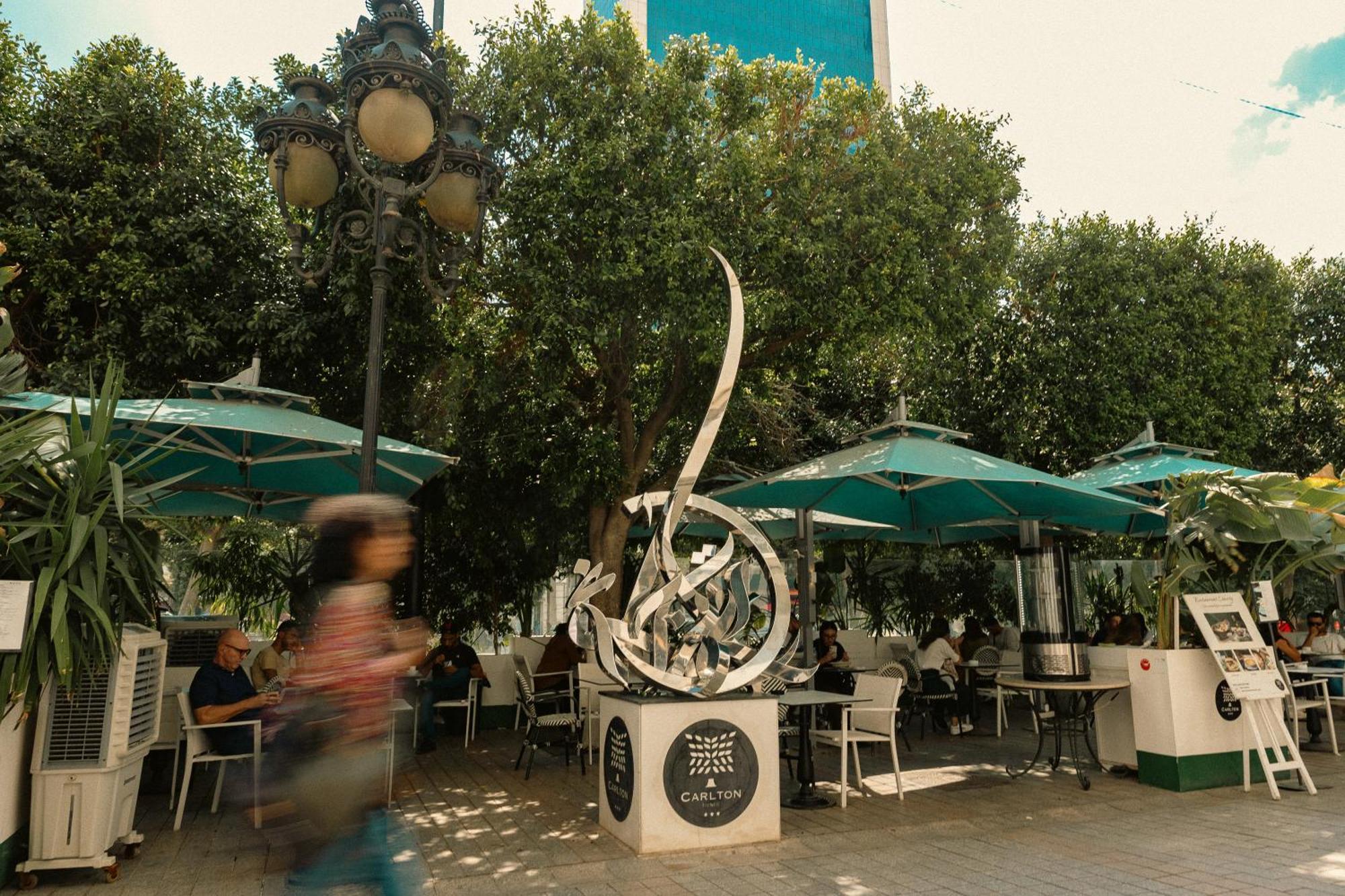 Carlton Tunis
